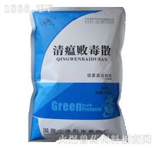 清瘟败毒散 清热解毒 泻火凉血 抗菌消炎 猪瘟热病专用药 产品图片