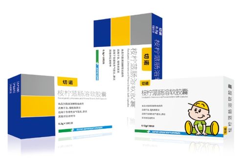 新冠治疗的关键点 王辰院士强调,解决痰栓塞, 建议使用桉柠蒎助力患者气道通畅