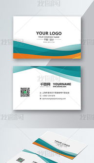 psd名片图库 psd格式名片图库素材图片 psd名片图库设计模板 