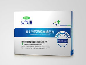 医药科技公司产品包装