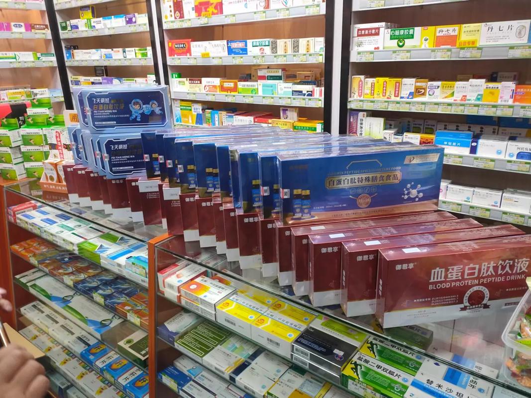 修药药业白蛋白肽 医药产品反馈不断，积极推动健康创新