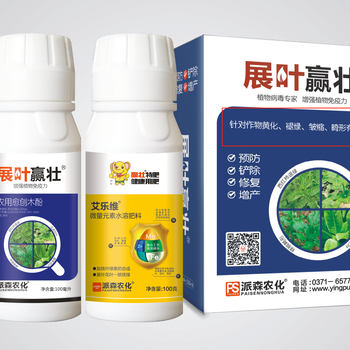 番茄烟草病毒病防治与医药产品厂家选择指南