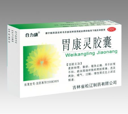 合力益康医药有限责任公司——优质医药产品招商合作