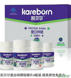 第53页 otc药品招商代理,otc药品有哪些