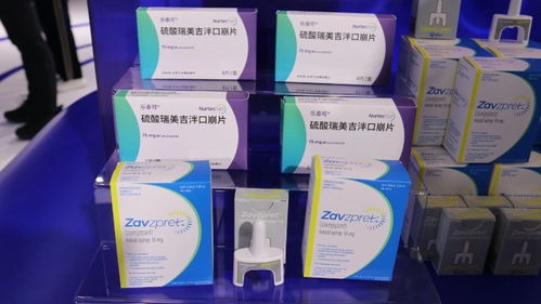 进博会 新药集聚，疾病治疗领域迎来新进展