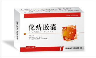 混合痔的药物治疗与医药代理招商指南