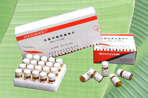 羧苄青霉素 价格、图片、批发采购及厂家供应商全解析